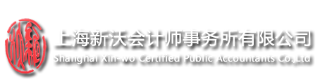 河間市保安電力器材有限公司
